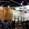 2017香港秋季电子展（亚洲大型消费电子展）