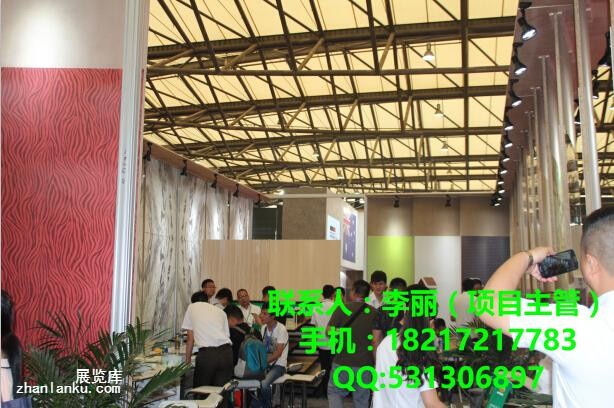 2018上海建材展|2018上海最大建材展|主办方唯一发布