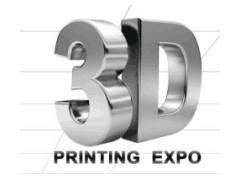2017深圳国际3D打印产业展览会 2017深圳国际3D打印产业展览会