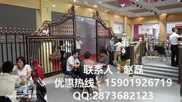 2018上海门窗展览会