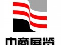 2018年欧洲(汉诺威)国际金属板材加工技术展览会