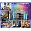 2017香港电子展-提供中国企业接触全球优质买家