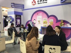 2018全球微商大会暨第七届中国微商博览会项目介绍 2018全球微商大会暨第七届中国微商博览会项目介绍