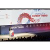 西班牙MWC2018-MWC