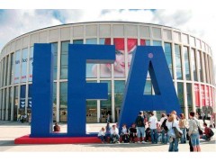 2017年德国柏林消费类电子产品及家用电器展览会(IFA) 2017年德国柏林消费类电子产品及家用电器展览会(IFA)