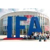 2017年德国柏林消费类电子产品及家用电器展览会（IFA）