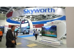 2018年德国汉诺威消费电子展(CeBIT 2018) 2018年德国汉诺威消费电子展(CeBIT 2018)