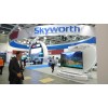 2018年德国汉诺威消费电子展(CeBIT 2018)