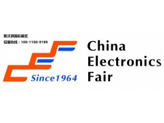 2017中国电子展深圳电子展_成都电子展_上海电子展最新信息 2017中国电子展深圳电子展_成都电子展_上海电子展最新信息