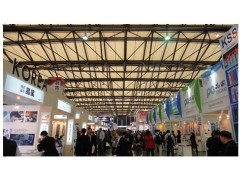 2017年韩国电子展 (KES 2017) 2017年韩国电子展 (KES 2017)