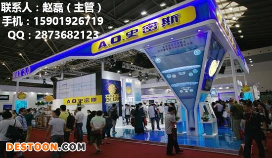 2018上海绿色建博会【官方网站】中国绿色建筑展