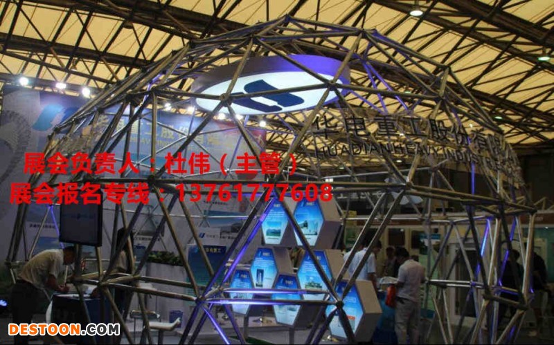 钢结构－建筑钢结构展_副本