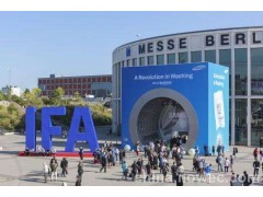 2017德国IFA-2018德国CeBIT 2017德国IFA-2018德国CeBIT