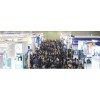 2017日本电子展-2017韩国电子展