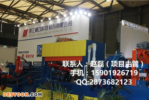 2018第六届（上海）国际绿色建筑建材生产设备及木工机械展览会