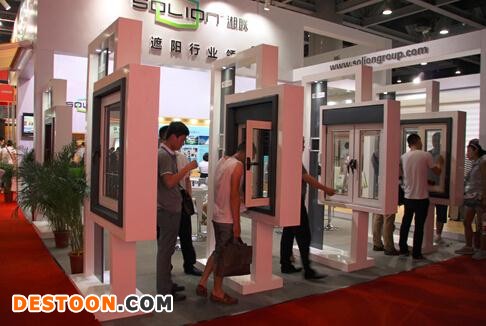 2018上海门窗展览会【主办方官方网站】