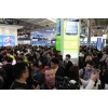 2017年世界移动通信大会美国展MWCA