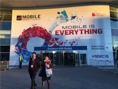 2018西班牙MWC世界移动大会-MWC2018 2018西班牙MWC世界移动大会-MWC2018