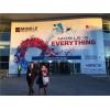 2018西班牙MWC世界移动大会-MWC2018