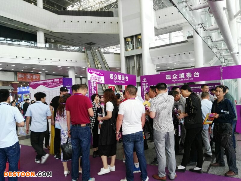 微信图片_20170527152649