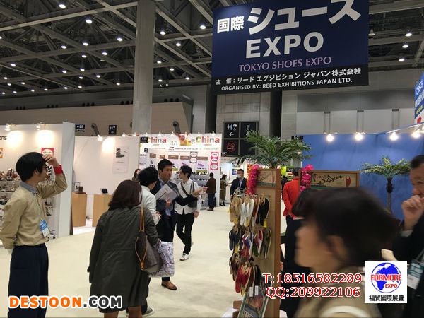 日本鞋展0011