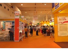 2017第五届广州国际餐饮连锁加盟展览会 2017第五届广州国际餐饮连锁加盟展览会