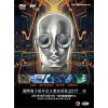 2017香港秋季电子展展位预订-香港湾仔电子展-贸发局电子展