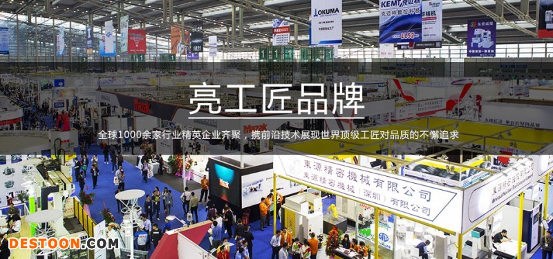 2017SIMM深圳机械展现场图片