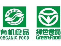 2017上海国际有机食品展会 2017上海国际有机食品展会