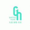 2017年北京工艺礼品展