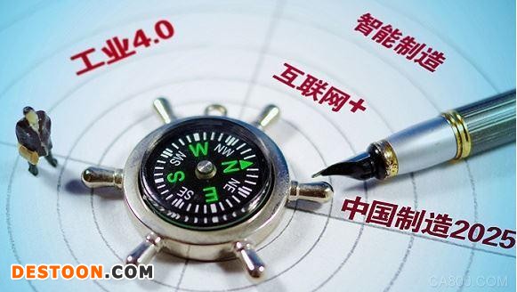 QQ截图20170712111247