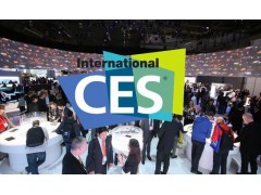 2018年拉斯维加斯CES-2018美国CES消费电子展 2018年拉斯维加斯CES-2018美国CES消费电子展