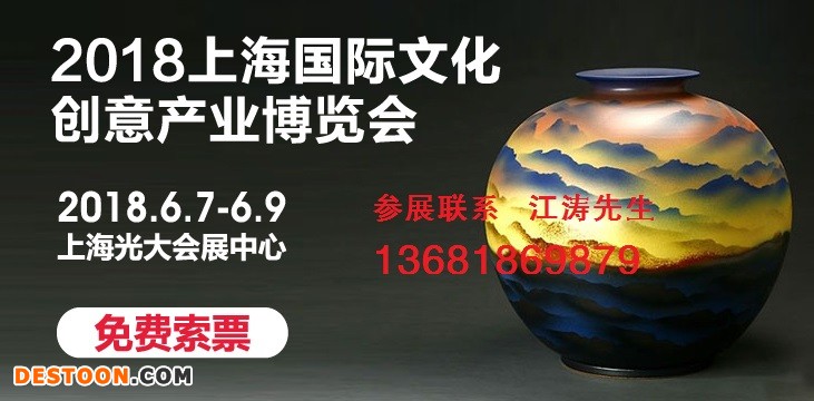 文博网页图-02