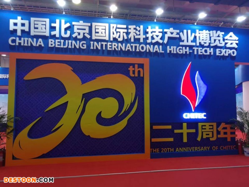 ]TB@I2VG{0SC96Y4}ZFR]BR