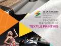 ITMA纺织制衣机械及缝制机械展