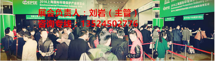 空气净化展_副本