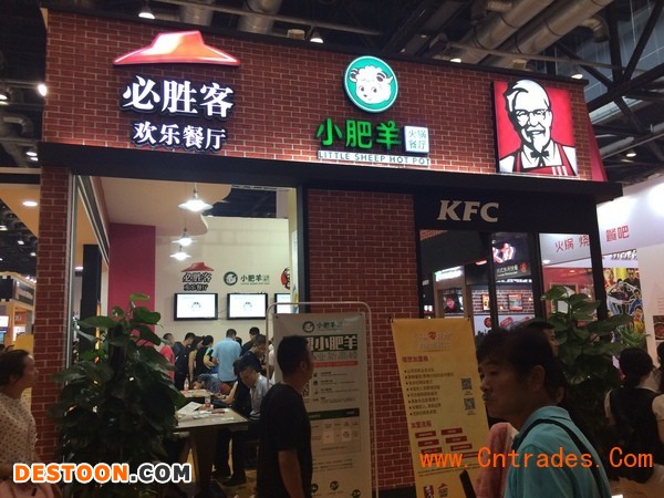点击打开原图