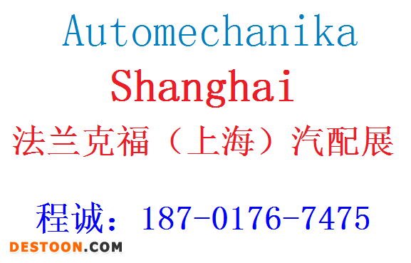 点击打开原图 上海
