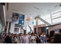 2018香港贸发局主办香港春季电子展-专业馆品牌馆展位预定 2018香港贸发局主办香港春季电子展-专业馆品牌馆展位预定