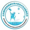2018年北京空气净化展