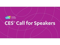 2018美国电子展CES-美国拉斯维加斯CES邀请函门票 2018美国电子展CES-美国拉斯维加斯CES邀请函门票