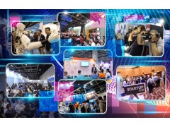 2018香港秋季电子展-2018香港湾仔秋季电子展贸发局主办 2018香港秋季电子展-2018香港湾仔秋季电子展贸发局主办