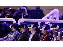 2018西班牙MWC-2018西班牙通信大会MWC邀请函门票 2018西班牙MWC-2018西班牙通信大会MWC邀请函门票