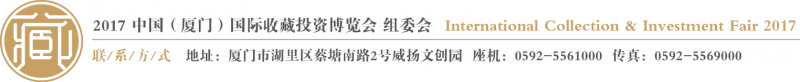 组委会 (1)