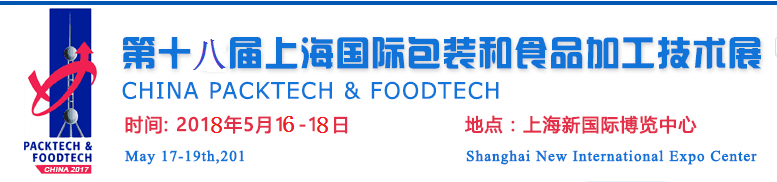 包装5
