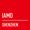 2018年华南国际工业自动化展览会IAMD SHENZHEN