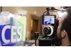 美国消费类电子展会CES-2018CES-2018美国ces 美国消费类电子展会CES-2018CES-2018美国ces