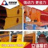 科技创新引领建筑垃圾分拣处理设备为建筑垃圾指引新出路