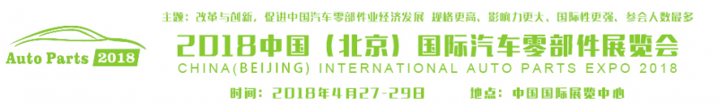 QQ图片20170914145236
