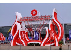 2018上海华交会-中国华东影响力最大展会 2018上海华交会-中国华东影响力最大展会